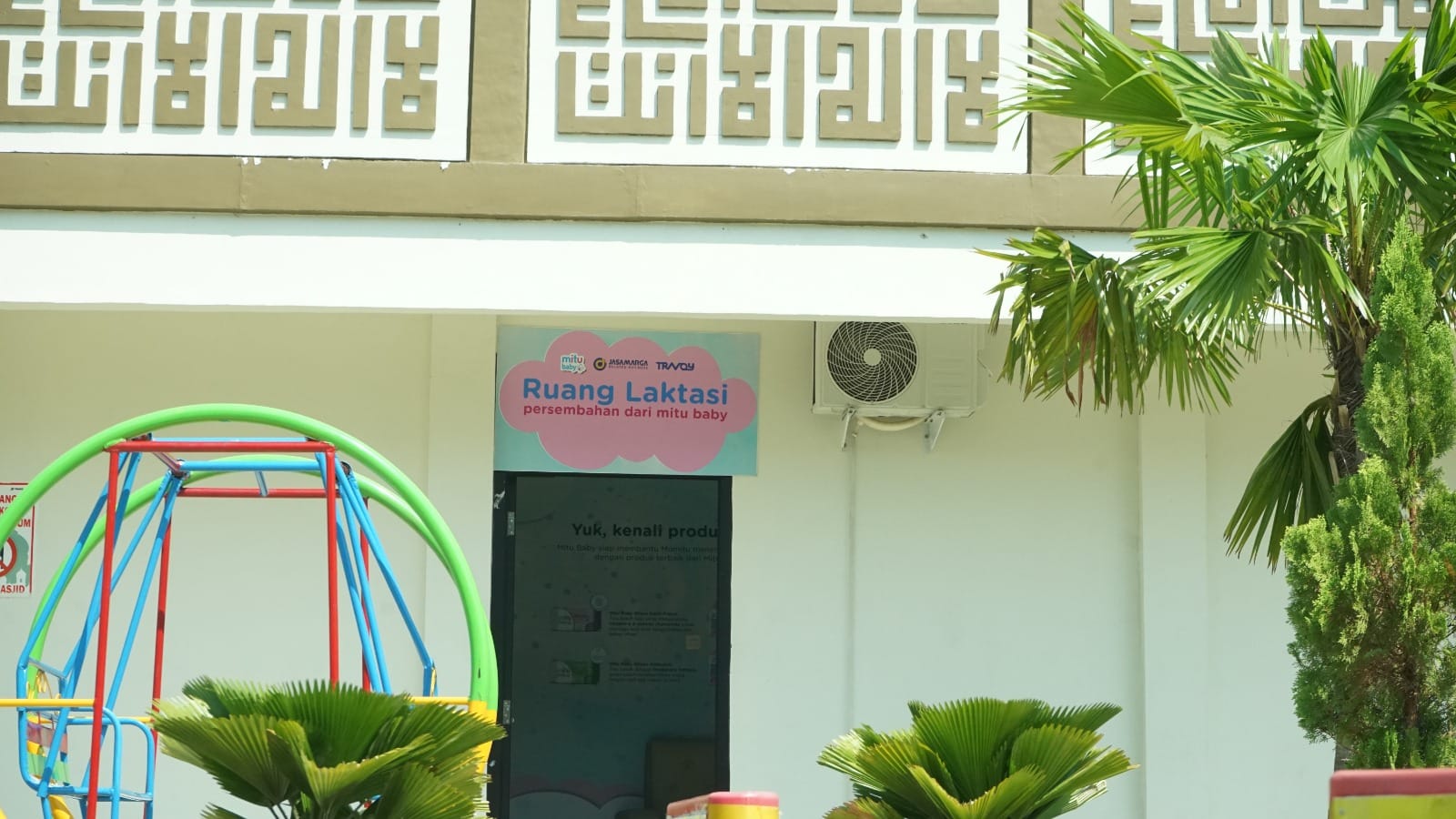 Ruang Laktasi di rest  area lain nya di Travoy rest area Jasamarga ( foto: jasamarga)