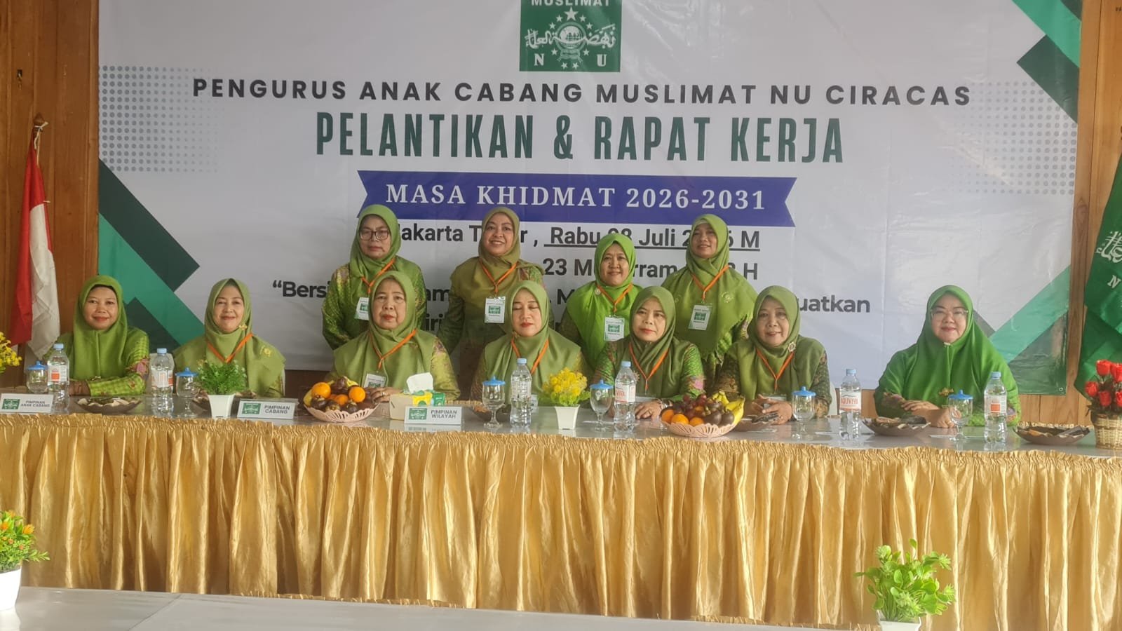 IMG-20260708-WA0079