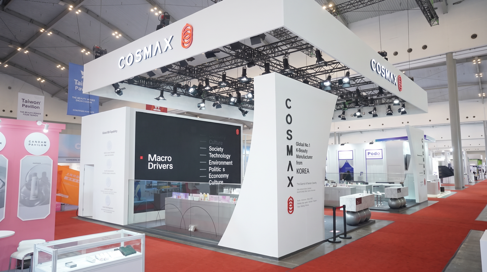 Booth Picture foto : cosmax booth (spn/am)
